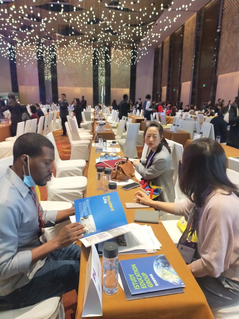 Educational Global Partners Conference, Nanjing 2021